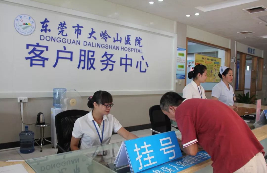 五家渠2026年最新24小时高价回收医保东莞渠道分享(最方便真实的五家渠广州高价回收医保卡联系方式方法)